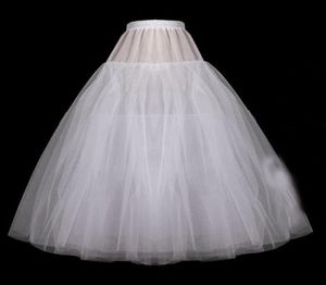 Vestido de pelota White Short Bridal Calcicaats Organza Subskirt para Vestido de novia Tamaño grande Crinoline 2019 P034863039