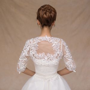 White Bridal Wraps Vestes pour la robe de soirée Brides Châle de châle