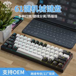 K620 ESPORTS Clavier mécanique câblé Type-C Hot Swappable RVB Luminal Russian Game Bluetooth Mechanical Clavier 231221