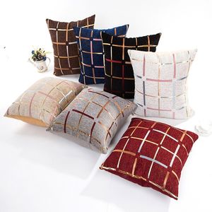 Vente en gros 43X43cm treillis taie d'oreiller couverture taie d'oreiller canapé jeter maison voiture coussin couvre