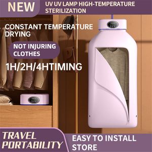 wholesale Sèche-linge électrique plié 600W Séchoir intelligent Séchoir suspendu Machine Sécheuse à air chaud de voyage portable avec synchronisation 220V pour la maison