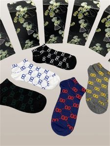 Bunte Designer-Herrensocken für Damen, hochwertige Baumwolle, komplettes Paket, klassische Knöchelatmungsaktive, gemischte Fußball- und Basketballsocken, Freizeitsocken, fünf Paar i3