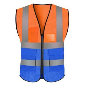 Gilet réfléchissant haute visibilité Gilet de sécurité réfléchissant multicolore haute visibilité personnalisé en gros