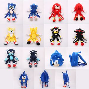 Venta al por mayor lindo Sonic 8 tipos de mochila de peluche estudiantes niños regalo compras juego mochila