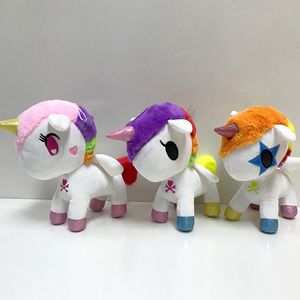 Venta al por mayor, bonito caballo blanco de peluche Sunshine Rainbow, pequeño caballo, juego para niños, Playmate, regalo de vacaciones, premios de máquina de muñecas