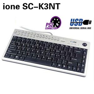 Venta al por mayor DHL nave iOne Multimedia Trackball Keyboard Scorpius K3NT Atajos de teclas multimedia industriales delgados Teclado de ratón USB multifunción