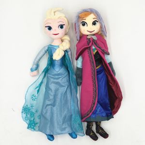 Gros Frozen Princess jouets en peluche jeux pour enfants Playmates décorations de fenêtre de cadeau de vacances