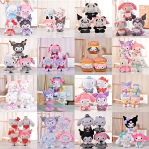 Wholesale Japan Cartoon Toys en peluche mignon chaton peluche toys pour enfants camarades de jeu Cadeaux de vacances Prix de machine à griffe