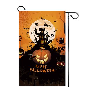 Frappe de décoration d'Halloween en vente en gros avec drapeau de jardin LED atmosphère lanterne de citrouille