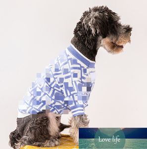 Vente en gros bleu ciel petite marque de marée fraîche pull tricoté pour chien confortable haute élasticité automne et hiver vêtements pour chats Jarre Aero vêtements pour animaux de compagnie