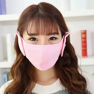 Wholesale-Unisex Mouth-muffle Earmuff Respirator Winter Thicken Warm Cycling Biking Outdoor Guaze Mask Earshield for Men And Women Earmuff