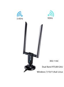 Wi Fi Finders USB Adapter Dual Band RTL8812AU 2 4G 5GHz Wireless Dongle Network Card 3 0 For Windows 7 10 11 kali Linux 231019