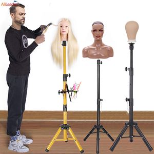 Wig Stand Black Goden Wig Tripod 125cm 140cm Adjustable Metal Wig Stand Tripod for Making Wigs Hold Mannequin Head 230809