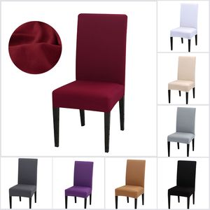 Housse de chaise de salle à manger élastique, couleur unie, rouge vin, housse de siège de Banquet, housse de protection amovible, pour maison, hôtel, maison