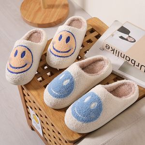 Zapatillas de algodón para el hogar con dibujos animados bonitos sonrientes de invierno, venta al por mayor, zapatillas peludas para el hogar, zapatillas cálidas para parejas en interiores