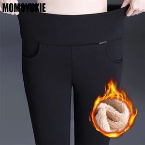 Invierno cálido grueso cintura alta Capris lápiz pantalones para mujeres pantalones de mujer flacos pantalones de mujer más tamaño negro blanco 211216