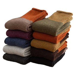 Calcetines de algodón de Cachemira de lana de alta calidad con dobladillo de combinación de colores Retro Harajuku cálidos gruesos de invierno para mujer 5 pares 211204