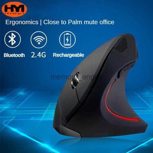 Wireless Mouse Rechargeable Vertical Wired USB Mouse Ergonomic Luminous 2.4G Mute Photoelectric Bluetooth Game Mouse HKD230825