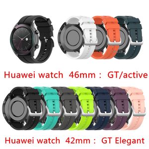 Bracelet en Silicone 20mm 22mm pour Huawei Watch GT Bracelet actif/élégant pour Huawei Honor Magic montre intelligente Bracelet bande 42mm 46mm band