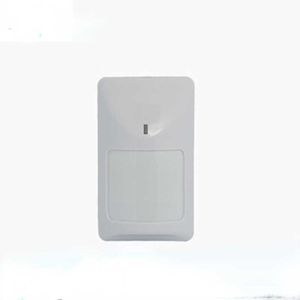 wofea motion Detector Wired type PIR Sensor infrared detector switch with NO NC output 12V