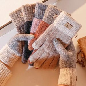Women Men Warm Winter Touchscreen Gloves Stretch Knit Mittens Autumn Winter Wool Full Finger Guantes Female Crochet Gloves
