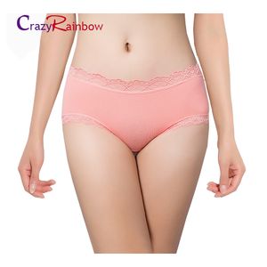 Bragas de calidad de varios colores para mujer, ropa interior de mujer Venta caliente Algodón con lado de encaje La mejor calidad sin costuras sexy cintura media más