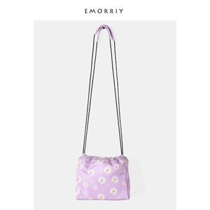 Sac Femme 2020 Version coréenne Nouvelle Daisy Messenger Polyester Littérature de tissu et art polyvalents Traitement polyvalente Femme Grossiste