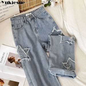 Women's Jean Y2K Korean Fashion Wearresistant Patch Star Pattern Retro Jeans High Waist Distressed Trousers Straight Street Style 230721
