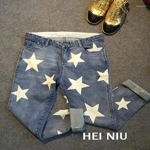 Jeans pour femmes American Famous Pentagone Star lâche des enfants décontractés légers