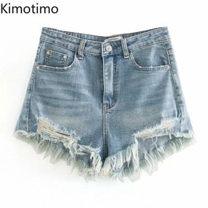 Jeans pour femmes kimotimo court haut taille déchiré trou de street-street décontracté pantalon cool 2023 short de jean sexy