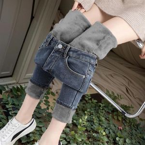 Jeans para mujer Terciopelo engrosado Mujeres Pantalones rectos sueltos 2023 Moda coreana de invierno usando lápiz de mezclilla cálido femenino