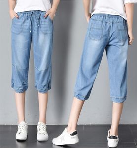 Jeans pour femmes femmes mollet-longueur Harem Capris grande taille culotte en Denim avec taille haute élastique à lacets lâche copains Jean Femme