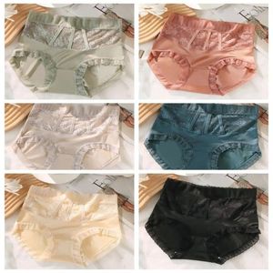 Culotte femme couleur unie soie glacée Style japonais coton entrejambe taille Lare sans couture Lingerie dentelle taille moyenne slips femmes