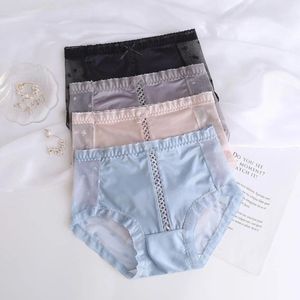 Culotte femme mince glace soie taille haute dames sexy dentelle sous-vêtements émotionnels filles pur coton sans couture Bulift