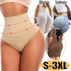 Bragas para mujer, entrenador de cintura, BuLifter, ropa interior adelgazante, moldeador de cuerpo, corsé de barriga para bajar de peso alto