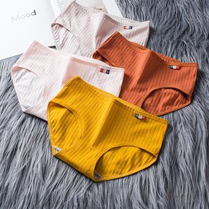 Culottes pour Femmes Femmes Coton Sous-Vêtements Sans Couture Sexy Culotte Femme Respirant Solide Couleur Slip Filles Lingerie Slips-XXLFemmes