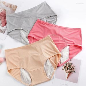 Culottes pour femmes Femmes Anti-fuite Sous-vêtements menstruels Sous-vêtements physiologiques antibactériens Pantalons anti-fuites