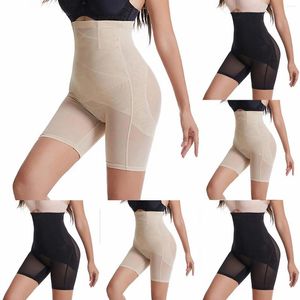 Bragas para mujer Mujeres sin costuras Faja de cuerpo completo Calzoncillos boxeador transpirables Pantalones cortos de ciclismo Body Control firme Fajas Levantador Corsé