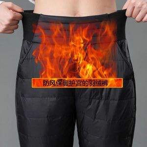 Pantalon féminin 2024 pantalon de coton chaud hivernal