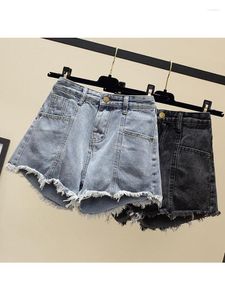 Short femme basique une ligne Jean pour femme été 2023 Style Flash épissure mince jambe large rétro taille haute jean court