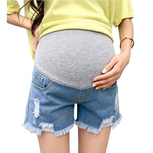 Shorts pour femmes Jeans offre spéciale 2022 été nouveauté maternité mode jean court Denim pantalons chauds pour les femmes enceintes vêtements d'été de grossesse