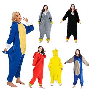 Pyjamas pour femmes 100-200cm Famille Pyjamas Animal Adulte Femmes Cosplay Fille Onesie Dessin Animé Pijama Hommes Grand XXL Raton Laveur Kigurumi Enfants Garçon 231130