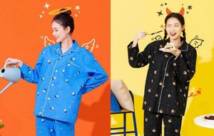 Vêtements de nuit pour femmes, ensemble pyjama décontracté KPOP BT, ameublement de maison, pantalon bonne journée, vêtements Harajuku