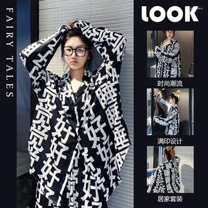 Vêtements de sommeil pour femmes chinois imprimées pyjamas set printemps et automne style coréen haut niveau de la mode de loisir de la mode
