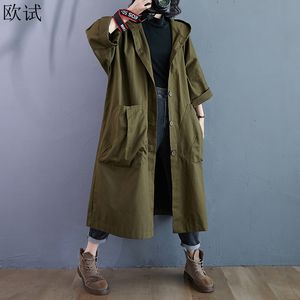 Women's Trench Coats Oversized Women Spring Autumn Long Kardigan Trench Coat Woman Cardigan Coat Casaco Longo Ladies Arrival Femme Coats 230808