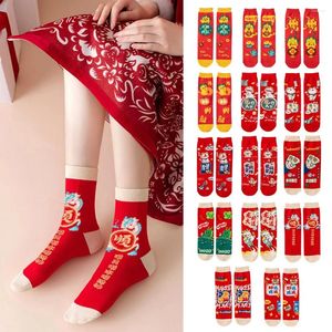 Calcetines de mujer, moda del año chino, calcetín rojo cálido con divertidos dibujos animados, medias de algodón de tubo medio para el suelo del hogar, medias informales para equipo