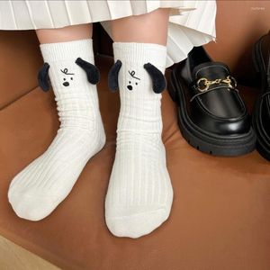 Calcetines de mujer Ins Kawaii 3D perro bordado muñeca algodón señoras dibujos animados Animal patrón mujer Casual medio tubo zapatilla piso