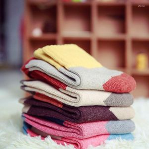 LKWDer – chaussettes en laine pour femmes, 5 paires/lot, chaudes et confortables, Patchwork, couleur douce, plus épaisse, haute qualité, respirantes, courtes