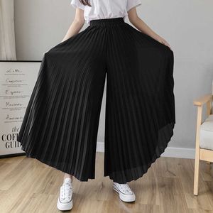 Pantalones sueltos plisados de primavera y verano para mujer, pantalones de falda con cintura elástica de gasa a la moda para mujer, pantalones de pierna ancha negros y azules para mujer 210802