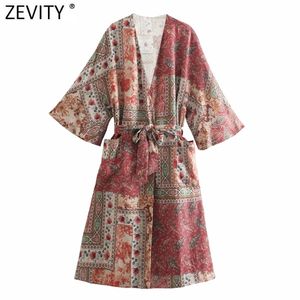 Femmes Vintage Tissu Patchwork Imprimer Casual Long Smock Blouse Femme Ceintures Kimono Chemises Chic Ouvert Couture Tops LS9198 210416